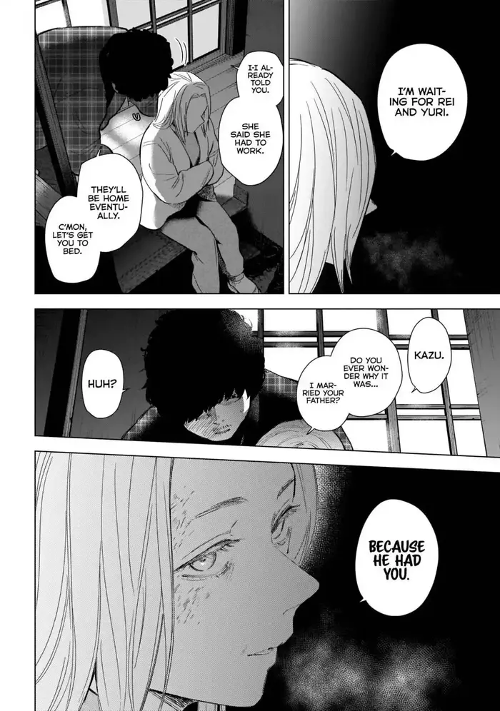 Boy’s Abyss Chapter 112 image Boy